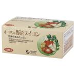 オーサワの野菜ブイヨン 150g（5g×30