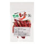  иметь машина Eagle Talon (5g)[... сотрудничество сельское хозяйство место ][ экспресс доставка на дом только ]