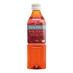オーガニック ルイボスティー（ペットボトル） 500ml 【オーサワジャパン】