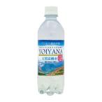 天然炭酸水 YOIYANA 500ml 