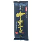 местного производства. 10 сломан соба 200g [ Yamamoto ... ]