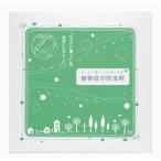 Yahoo! Yahoo!ショッピング(ヤフー ショッピング)植物成分防虫剤（タンス用）（25個入）【生活アートクラブ】