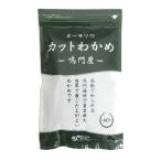 o-sawa. .. производство cut . черепаха (40g) [o-sawa Japan ]