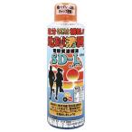 地球沸騰 電解質濃縮液 SD-L（170ml） 【白松】