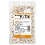オーサワのはとむぎ（丸粒） （200g） 【オーサワジャパン】