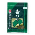 青のり（高知県産） （2.3g） 【向井珍味堂】