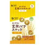 o-sawa. неочищенный рис пуховка снэки карри тест 32g(8g×4P) [o-sawa Japan ]