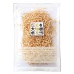  Hiroshima префектура производство иметь машина тысяч порез . дайкон ( сухой )(40g) [... еда ]