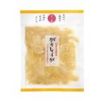 国産生姜使用 がりしょうが 50g【マルアイ食品】