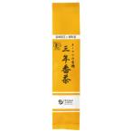 オーサワの有機三年番茶 100g 【オーサワジャパン】
