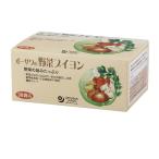 オーサワの野菜ブイヨン 150g（5g×30
