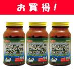 アルジー100×3個セット 35.1g（293mg×120カプセル）