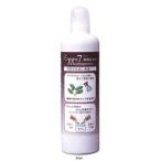 EM・7（イーエムセブン）有用微生物土壌改良資材 （80ml） ※キャンセル不可