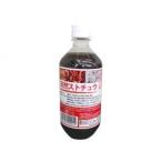 天然ストチュウ （500ml）【EM生活】【家庭菜園】【ガーデニング】【農業】 ※キャンセル不可