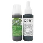 EM入門セット （EM・1（100ml）、糖蜜（100ml）、計量カップ（20ml））【EM生活】 ※キャンセル不可