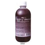EM・７（イーエムセブン）有用微生物土壌改良資材 500ml ※キャンセル不可
