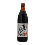 有機杉樽しょうゆ・濃口（900ml）【