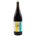  оригинальный .. соя 1.8L [yamahisa]* багаж полная масса 20kg и больше . отдельный плата необходимо 