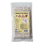 内産ハトムギ・粒（150g）【桜井】