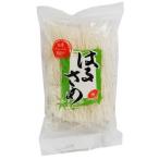 国産はるさめ 50g 【金正食品】