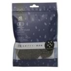 Yahoo! Yahoo!ショッピング(ヤフー ショッピング)有機玄米プラス・黒胡麻 40g 【アリモト】