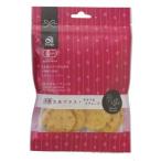 有機玄米プラス・キヌア＆チアシード 40ｇ 【アリモト】