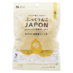 ふっくりんこJAPON・白米 北海道コーン味 15g（約10枚） 【澤田米穀店】