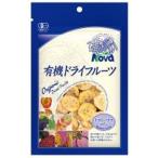 ノヴァ 有機ドライフルーツ・バナナコイン 70ｇ ×30個セット【有機JAS認定品】