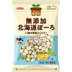 純国産北海道ぼーろ （100g） 【ノースカラーズ】