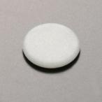 【ゆうパケット対応可】【特注品】平和圧力鍋 部品 S-5パッキン（チップ式）※入荷までに1か月ほどかかります。※キャンセル不可