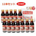 スーパーワンにゃん （100ml×12本セット） 【大高酵素】 ※送料無料（一部地域を除く）