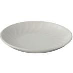 【森修焼特典】森修焼 旨陶大皿