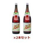 【予約商品】三河本格仕込み 有機三州味醂 1.8リットル×2本セット【6本で20.5キロ】※荷物総重量20kg以上で別途料金必要 ※入荷次第順次お届け