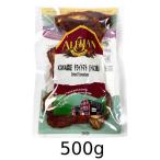  сушеные помидоры ( Турция производство ) (500g) [a Lisa n]