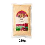 小麦胚芽（生）（250g）【アリサン】※長期欠品（6/上再開予定）