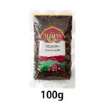 Yahoo! Yahoo!ショッピング(ヤフー ショッピング)オーガニックシナモンスパイスティー（100g）【宅配便のみ】【アリサン】