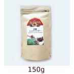  иметь машина a Lisa n какао пудра (150g) [a Lisa n]