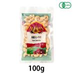  иметь машина кешью ( сырой )(100g)[a Lisa n]