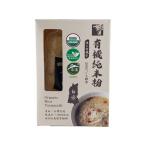  иметь машина Taiwan рисовая лапша (200g) [a Lisa n]