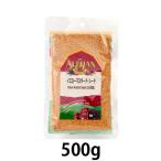  органический желтый горчица *si-do(500g)[a Lisa n]