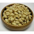 【日岡商事冷凍直送】大豆水煮（２5０ｇ）※30袋未満送料1188円・30袋以上送料324円（一部地域別途必要）・代引・同梱不可