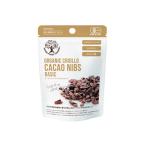 Yahoo! Yahoo!ショッピング(ヤフー ショッピング)オーガニッククリオロカカオニブ 20g 【スーパーフーズトレーディング】