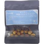  иметь соль иметь машина копчение мака te mia орехи (40g) [Organic.]