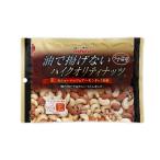 油で揚げないハイクオ