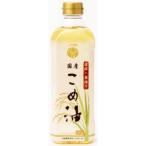  давление . самый .. местного производства .. масло (600g) [.. еда промышленность ]