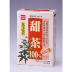 甜茶 2g×30包 【健康フ