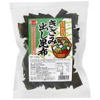 Yahoo! Yahoo!ショッピング(ヤフー ショッピング)きざみ出し昆布 100g 【健康フーズ】