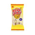 おさかなソーセージ 150g（50g×3本） 【健康フーズ】