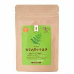 【ゆうパケット対応（2個まで）】Free Our Soul モリンガのチカラ タブレット 25g（約250粒） 【創健社】