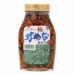 梅なめ茸 （200g） 【小林農園】